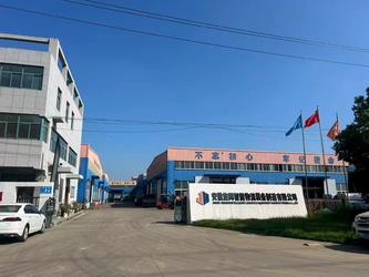 Jinghui Intelligent Warehousing Equipment (Shandong) Co., Ltd. Company Profile